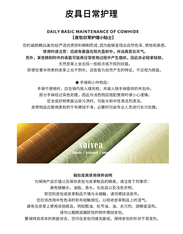O1CN012nQNw12Natg5ru9VW 3338749980 0 Cib