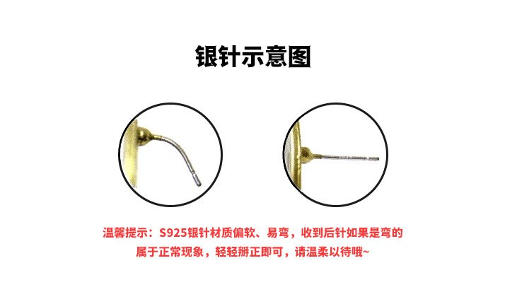 O1CN01HU7bV81a2AH23X8WN_4070793271-0-cib