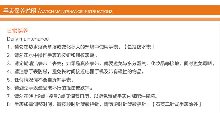 O1CN01Jz8bCK21uf3hKTuN4_2206799537045-0-cib