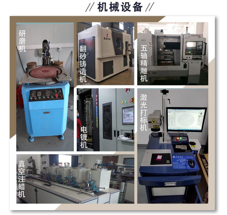 O1CN01SiaIxt29BKzxmj9wC_2211762048029-0-cib