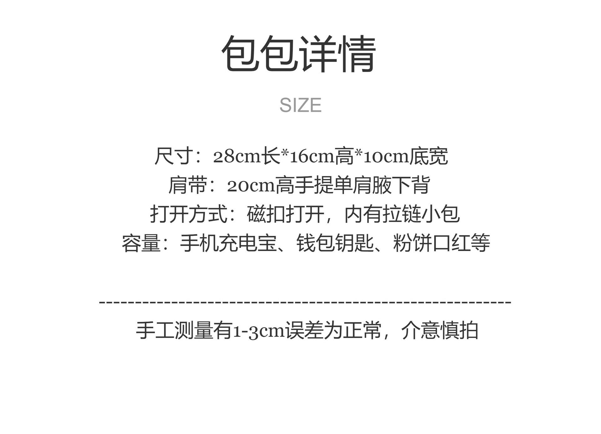 O1CN01l2nYzB1kWX1ZLFDEl_2200825014691-0-cib