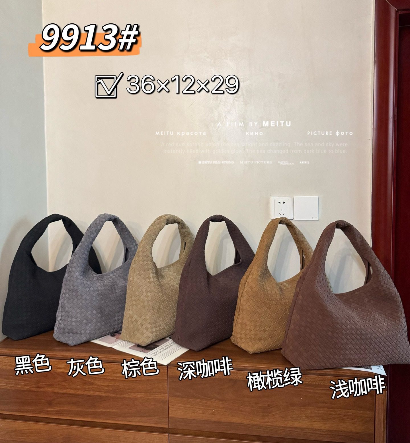 O1CN01mCEcLG1ghHu0giI3a_2221452614173-0-cib