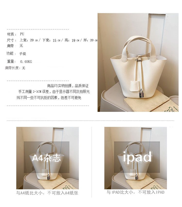 O1CN01tjleqX1S0Jp0T7ZpF_3639182184-0-cib