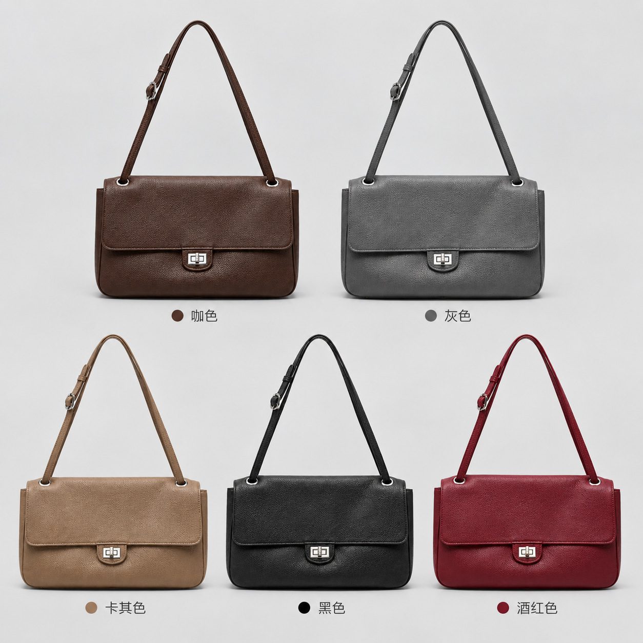 VVISAY Vintage Lock Shoulder Bag detail 12
